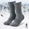 Chaussettes masculines 4 paires / lot automne hiver laine mérinos chaude épaisse pour hommes non glissant des sports extérieurs respirants