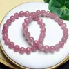 Link Bracelets Natural Madagascar Rose Quartz Bracelet Reiki Cura Fengshui Stone Fashion for Women Man Jewelry Holiday Gift 8/12mm