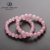 Strands Jd 5a Madagaskar Natural Rose Quartz Bransoletka Bransoletka Kobiet Modna Moda Stone ręcznie robiony joga leczenie energetyczne Prezent biżuterii