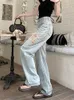 Damskie dżinsy haftowany wzór solidne niebieskie dżinsy w stylu chiński kieszonkowy młoda dziewczyna swoboda męskie luźne spodnie nóg y240422