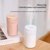 HUMIDIFIES NOUVEAU AIR HUMIDIFICATE