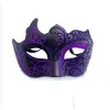 Party Masks Party Masks Promotion Vendre un masque avec des paillettes dorées Venetian Uni Sparkle Masquerade Mardi Gras Drop Livrot Home Garden Dhzs4