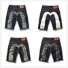 Fushen Summer Trendy Men's Straight Barrel Small Embroidered Denim Shorts Large M Spliced Split Printed Casual Middle Pants 732077
