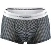 Underpants Funzione a metà vita maschile Bikers traspiranti boxer sexy comodo stampa mutande per biancheria intima