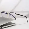 Sonnenbrille Ultra leichtes kleines Rahmen ältere Brille Business halb Antiblau Presbyopie Hochauflös