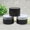 Storage Bottles 30grams Brown PET Jar Pot White Clear Black Lid Cream Mask Gel Essence Mlisturizer Emulsion Wax Skin Care Cosmetic Packing