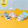 Bobdog House Unisex Kid's Open Toe Breattable Sandals, Comfy Non Slip Drable Beach Water Shoes, Summer BJ22663