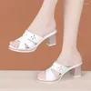 Slippers 7cm Small Size 32-43 Breathable Floral Cutout Block Med Heels Slides 2024 Summer Soft Leather Shoes White Black For Office Mom