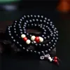 Strands Buddhist 108 Mala Prayer Bracelets 8mm Tibetan Buddhism Mala Sandal prayer beads Women Men Yoga Meditation Necklace