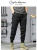 Pantalon masculin Citylink Tactique Multi Pocket Leggings printaires