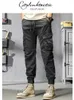 Мужские брюки CityLink Tactic 2024 Spring Madeny Fashion Slim Fit Tie Tee Togs Случайная прямая нога для мужчин