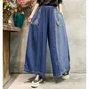 Kvinnors jeans kvinnors byxor japanska mode elastiska midja blommiga broder lapptäcke baggy kvinnor stor storlek bred ben