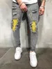 Mens Casual Creative Street Style High Stretch Paint Splatter Ripped Design Slim Fit Jeans Denim Pants For Spring Summer 240417