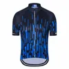 Гоночные куртки Weimostar Pro Team Cycling Jersey Jersey Men's Summer Sport Bicycle Clothing дышащая велосипедная велосипед