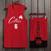 مجموعة كرة السلة Carrier Carrier شراء DIY Suit Boys's League Training Team Team Uniform Breatable Vest Jersey