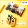 Fall Anime Theme Protective Case för Nintendo Switch NS Console Joycon Controller Housing TPU Soft Shell Cover Gamepad Accessories
