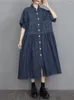Платья для вечеринок 2024 прибытие в стиль Korea Street Fashion Chic Girl's Vintage Denim Blous