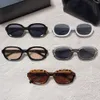 Okulary przeciwsłoneczne Women, 2022 NOWOŚĆ FOR MEN, BRĄZOWA MAŁA RAMA, Wersja koreańska, modne i modne okulary przeciwsłoneczne