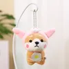 Mignon, laid, mignon chien poupée pendentif peluche jouet réseau de jouet rouge shiba petit taille de livre de poupée pour enfants