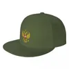 Ball Caps Punk Unisexe Coat of Arms Russie Baseball Cap adulte russe National Pride Hip Hop Papa Hop Hat Men des femmes