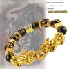 Strands pixiu Guardian Bracciale Porta perla per fortuna per perle di ricchezza braccialetti cinesi Fengshui polso unisex unisex fortunato uomo ricco Donne donne