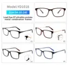 Lunettes de soleil Frames en gros de lunettes optiques Cadre carré pour les hommes de marque en vrac pour lunettes de mode Myopie masculine