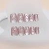 False Nails 24pcs Short Ballerina Fake French Love Heart Cat Eye Full Cover Nail Tips Press On DIY Detachable