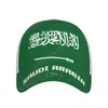 Ball Caps Unisex Flag Arabia Saudita Cool Arabian Araban Baseball Cappello Patriotico per gli appassionati di calcio uomini donne