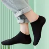 Mulheres Socks 4/10/20 Pares de alta qualidade simples e macio leve e leve tornozelo de baixo corte para homens meias femininas meias