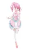 Sega Bang Dream Bandori Vocalist Collection No2 Aya Maruyama PM Figura T30 X05262473877