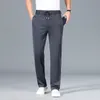 Men's Pants Men Black Navy Blue Gray Straight Pant Smart Casual Trousers With Adjustable Drawstring Elastic Waist Design Male Wear