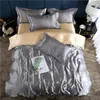 4PCSソフト滑らかなサテン寝具セットラグジュアリークイーンキングサイズの寝具セットソリッドカラーベッドシートキルト布団カバー枕カバー240411