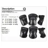 Pads 6pcs/Set Roller Cloting Protector Lecken Conting Pads Guard Guard Gets Wults Riding Skateboard BMX Bicycle Sports Gear Gear