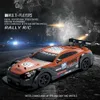 Electric/RC Car AE86 Remote Control Car Racing Vehicle Toys For Children 1 16 4WD 2.4G High Speed GTR RC Electric Drift Cars Children Toys Gift T240422