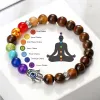 Brins 7 Chakra Bracelets Men Natural Tiger Tiger Eye Stone Lava Onyx Agates Bracelet Turkish Evil Eye Hand of Fatima Bijoux Bracles