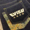 New Fushen Jeans With Large And Small Jacquard Damo Embroidery Loose Straight Print Casual Pants Fashion Brand Men's 952970