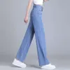 denim wide leg pants for womens 2024 new summer straight leg high waisted slimming womens pants