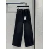 Jeans de diseñador 2024 Nuevo primavera de pantalones de piernas con paneles de moda de primavera Pantalones de la misma estilo Womens Clothing 0116-8