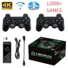 CONSOLE M8 II Game Stick 4K videogioco HD Due giocatori Console di gioco 12000 giochi gratuiti 64 GB GamePads Box gamepads