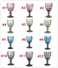 10oz Wine Glasses Colored Glass Goblet with Stem 300ml Vintage Pattern Embossed Romantic Drinkware for Party Wedding FY5509