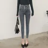 Kvinnors jeans 2024 Fashion Versatile High midjens mager kvalitet