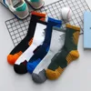 Herrensocken 1 Paar Mann Mode Herbst Winter Sohle Schleife Schweiß Sportarten resistent verstärkte Anti -Slip -Nicht -Kompression Sox