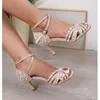 Chaussures de danse Femmes Mesh Latin Ballroom Sneakers Silk Satin Wedding Soft Bottom Women's Sandales