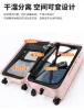 Luggage A059 Large capacity luggage female universal wheel PC wearresistant trolley case male student travel case