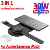 Chargers 30W Chargeur sans fil pour iPhone 14 13 12 Pro Max PAD DE CHARGE FAST pour Apple Samsung Watch 7 6 5 4 3 AIRPODS ACTIF