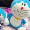 Toys Kawaii Doraemon en peluche jouet me by me mignon peluche poupée dessin animé chat animal canapé-lit oreiller jouet cadeaux de Noël toys