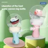 مسدس مياه مائي للأطفال Squirt Sprinkler Toy Toddler Bath Toy Toy Toy Toy Animal Water Gun Outdoor Water Games Childrens Day Gift 240422