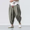 Men's Pants Solid Color Harem Fashion Baggy Bottoms Casual Joggers Elasticated Trousers Sportswear Lantern Pantalones