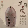 Instrument keramik xun 10 hål forntida xian xun ocarina tvättbar 1 st
