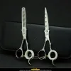 Shears Univinlions 6 "Haircutter Rippleハンドルホットヘアサイザーヘアドレッシングハサミキットヘアカッピングシザーヘアドレッシングツール